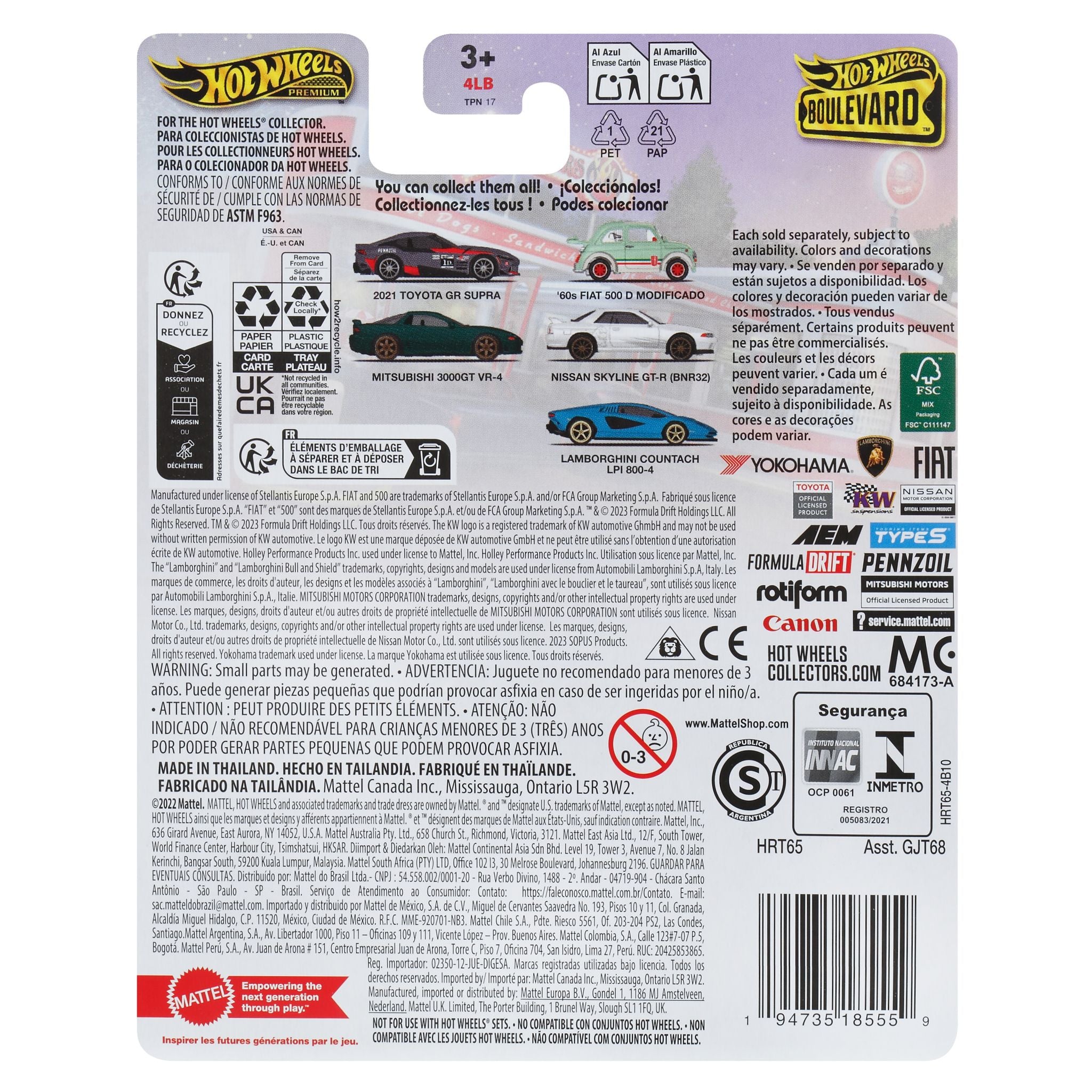 Hot Wheels Boulevard Collectible 60's Modified Fiat 500 D - A Must - Have Die - Cast Car