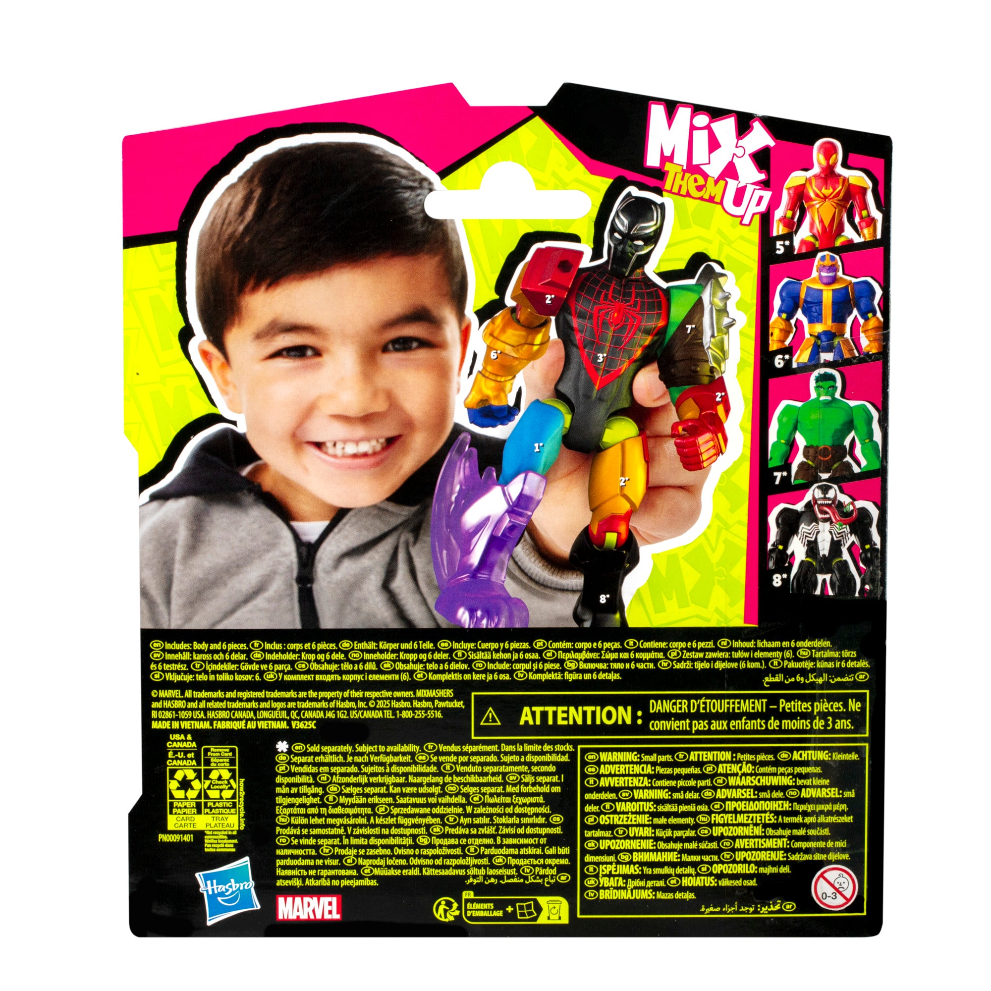 Marvel Avengers Mixmashers Black Panther Collectible Basic Action Figure