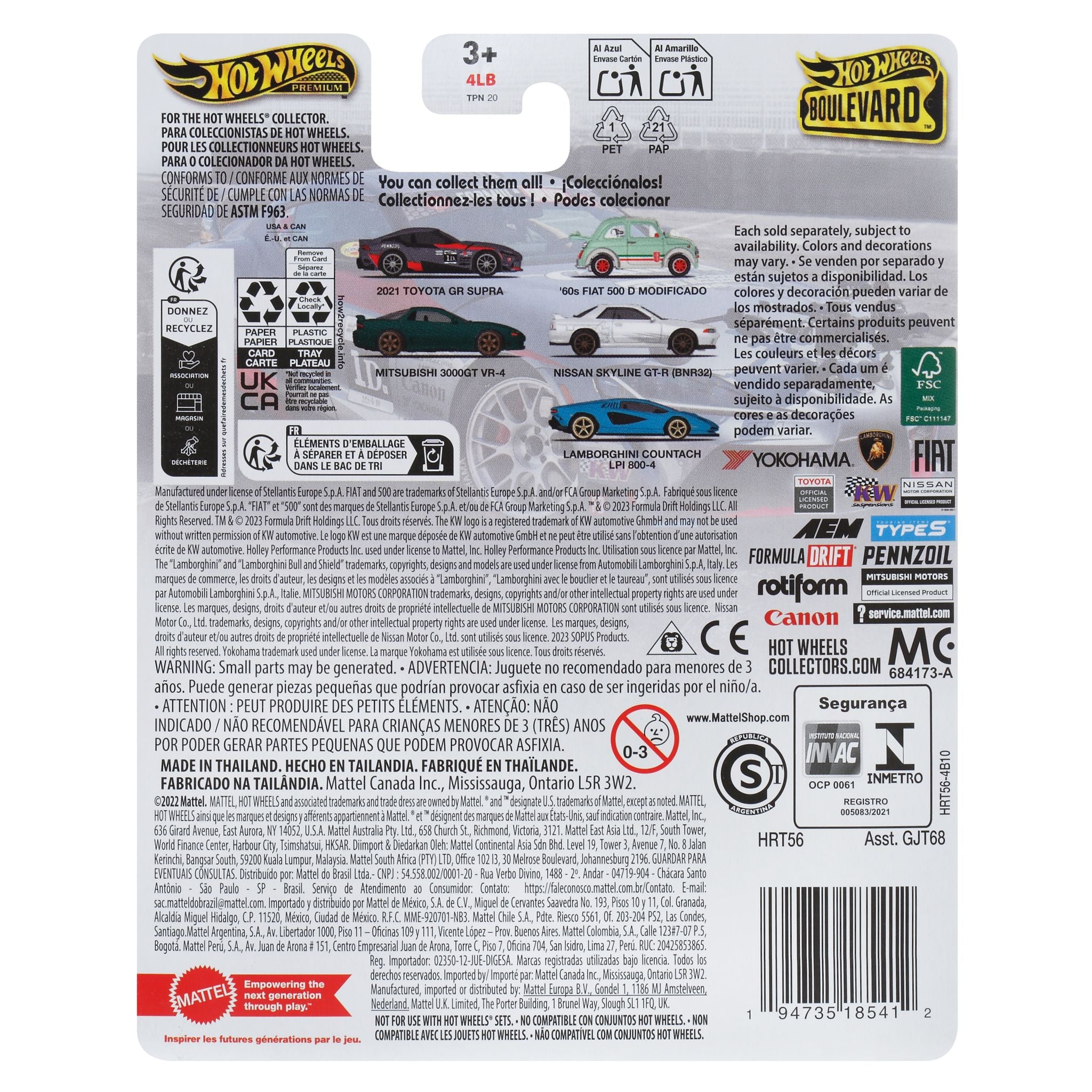 2021 Toyota GR Supra - Premium Hot Wheels Boulevard Die - Cast Car
