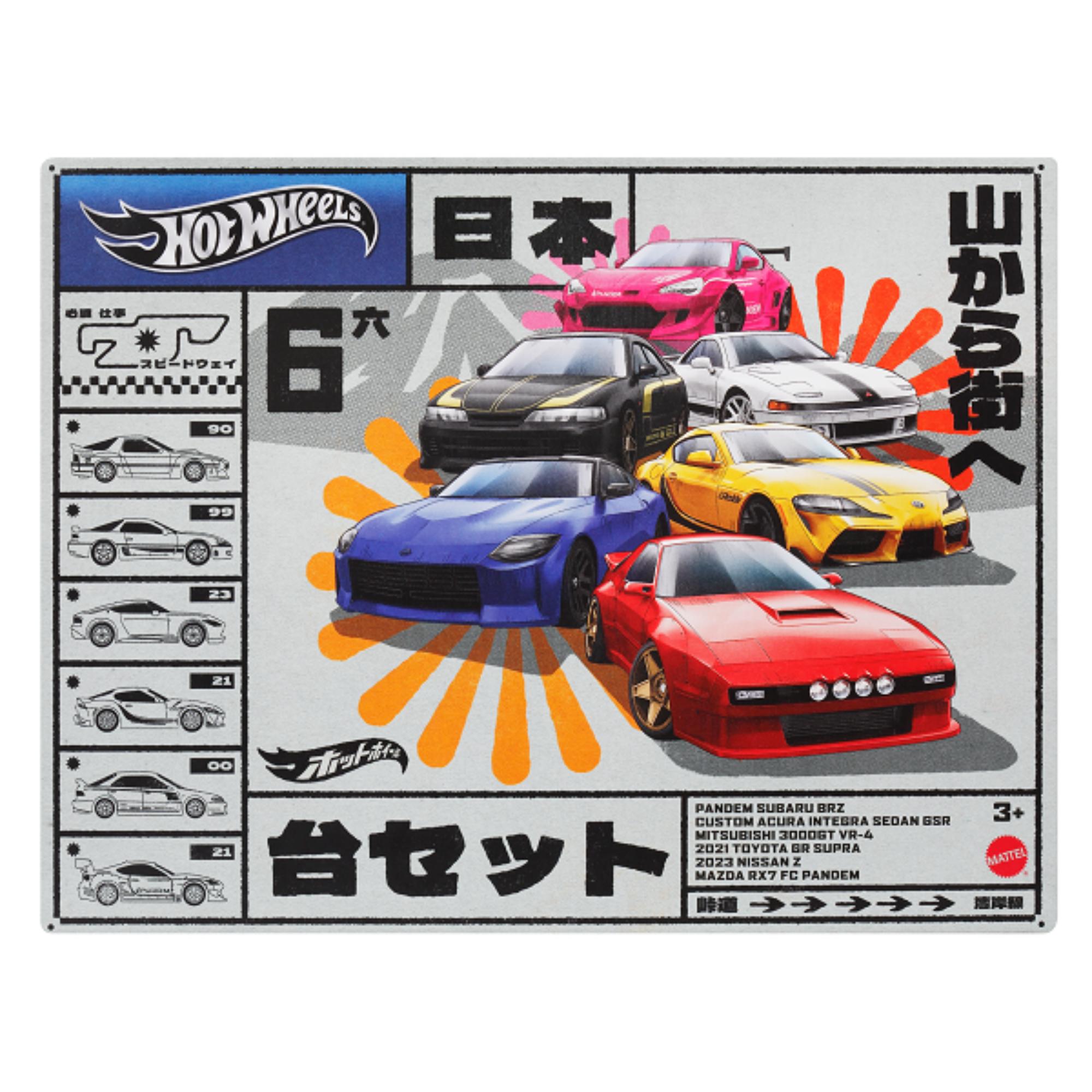 Hot Wheels Japan Streets Collector Multipack with Six 1:64 Scale Toy Cars