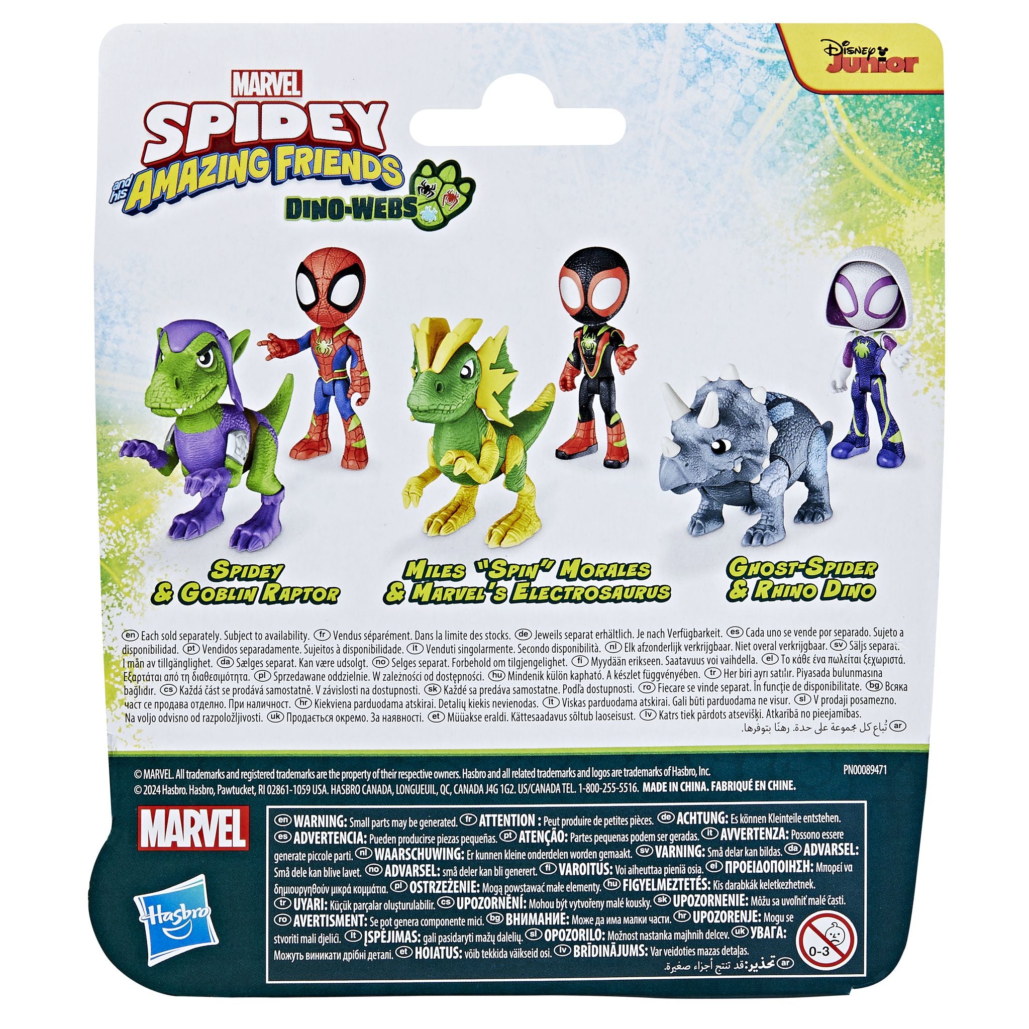 Spidey and Friends Heroic Dino - Webs Ghost Action Toy Set