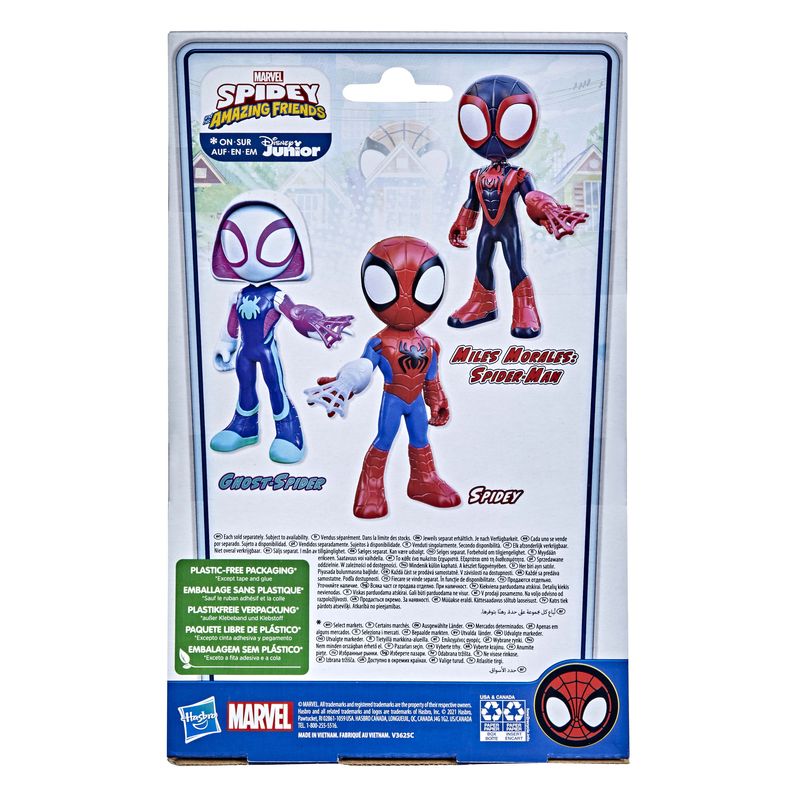 Hot Deal! Marvel's Supersized Spidey Action Figure from Spidey And His Amazing Friends