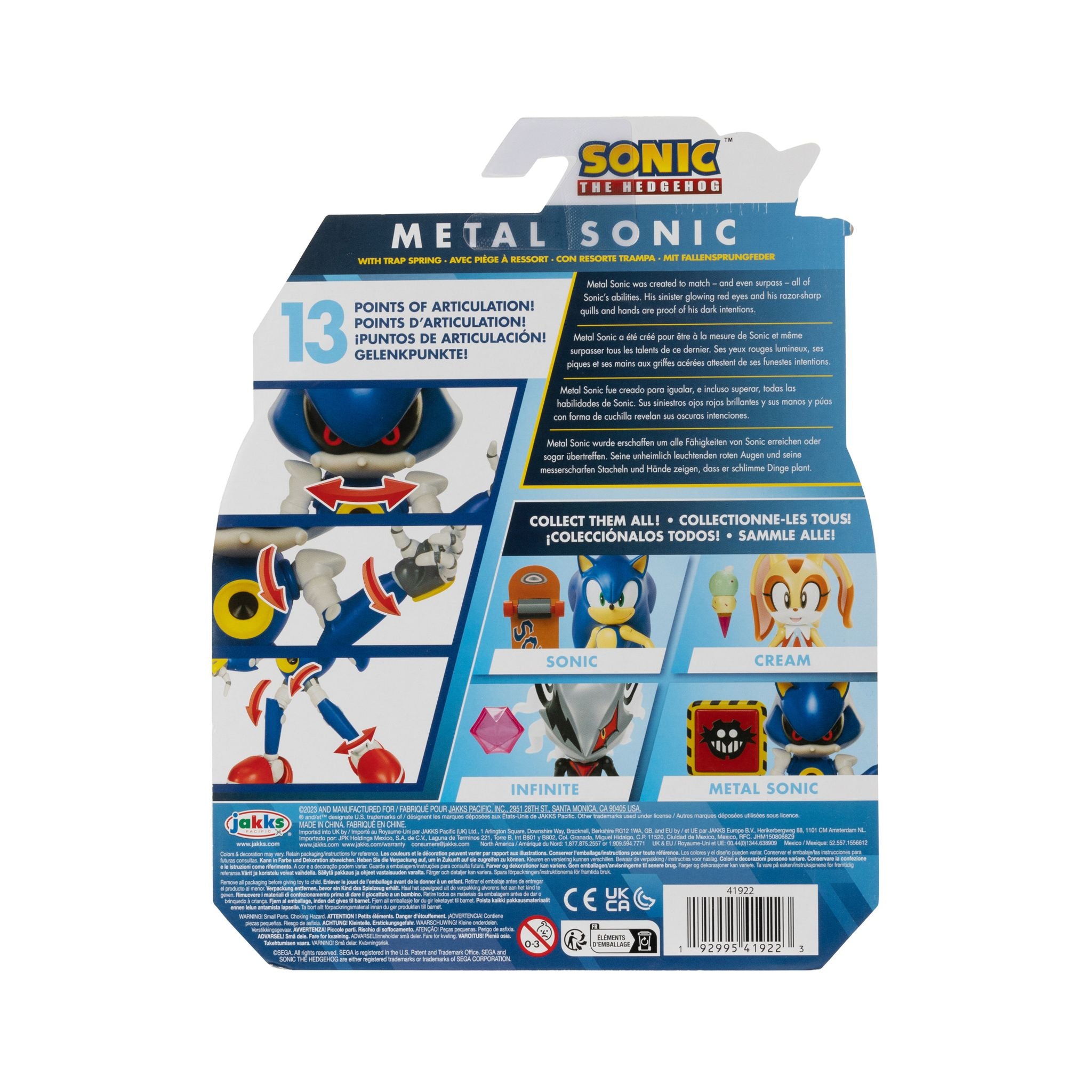 Hot! 4-Inch Modern Metal Sonic Figure from Sonic Wave 13