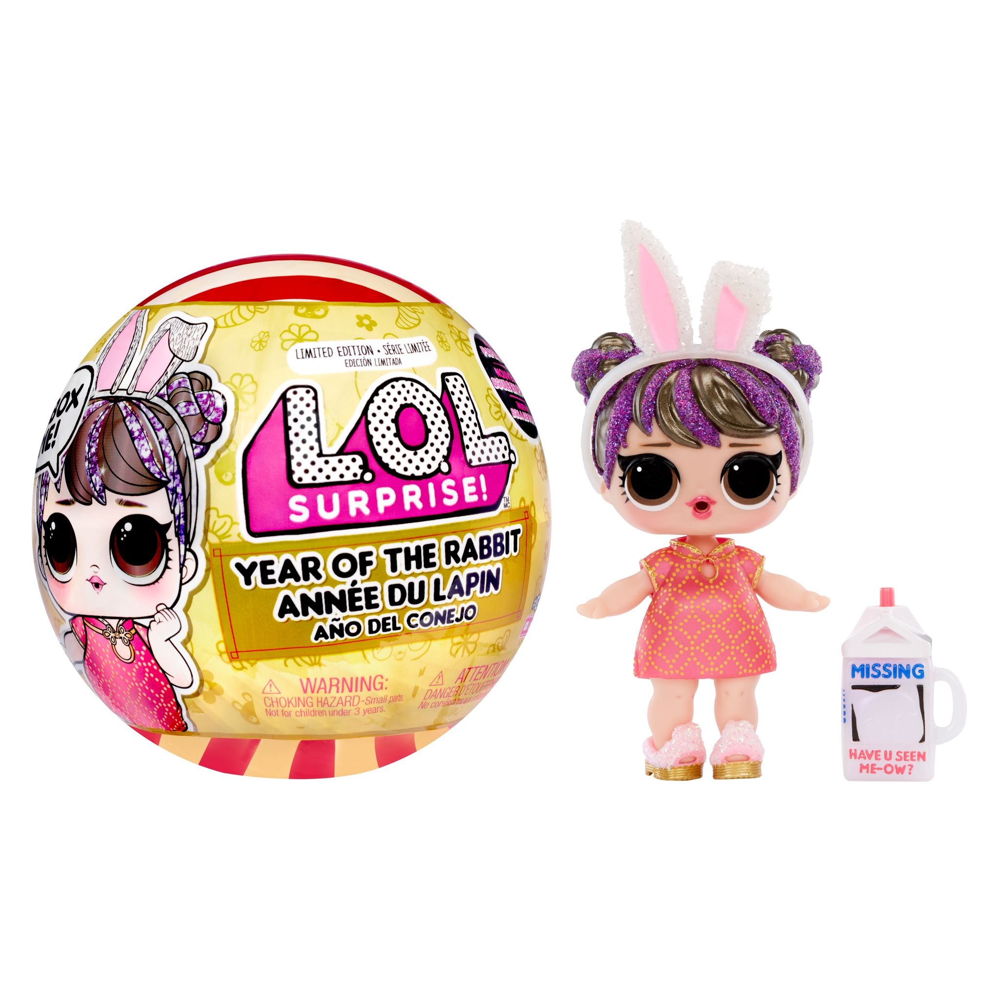 L.O.L. Surprise! Year of the Rabbit Blind Ball - Exclusive Collectible