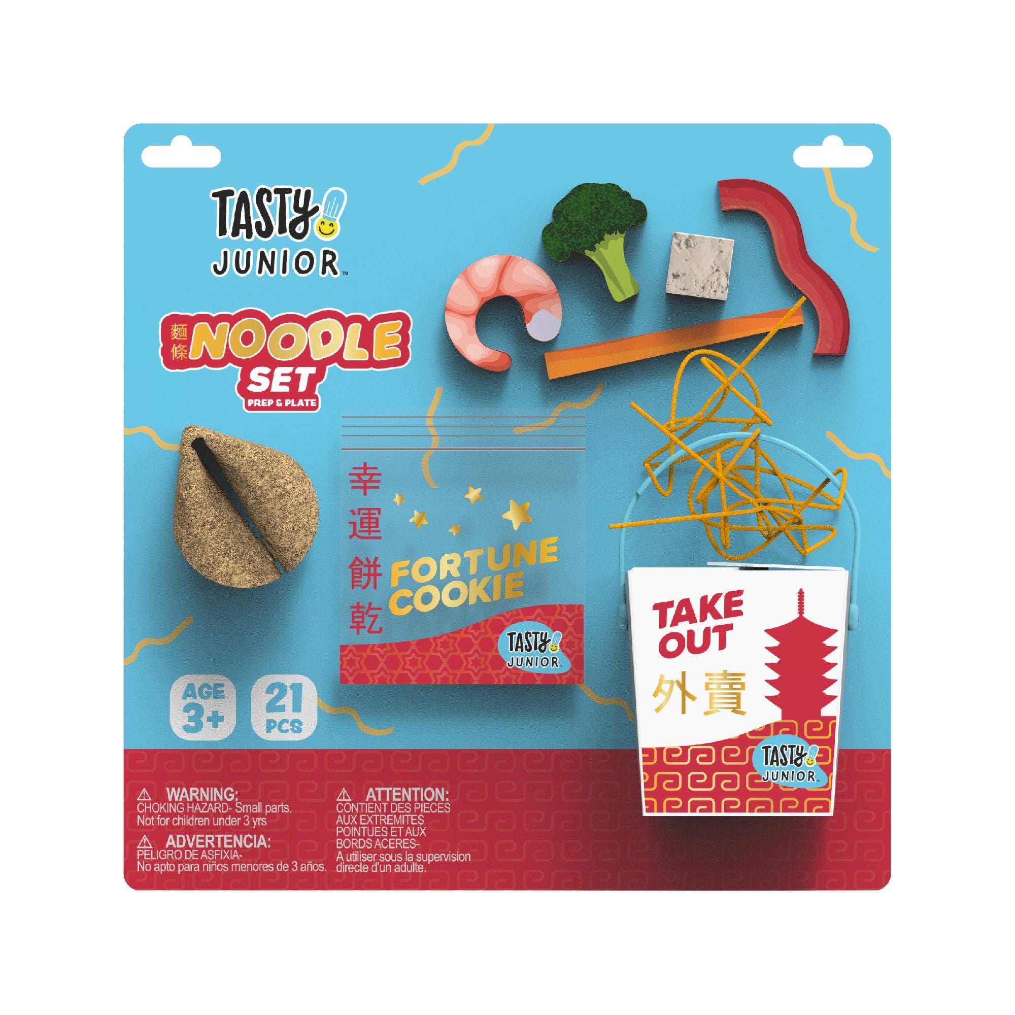 Hot Sale! 21-Piece Tasty Junior Stir-Fry Noodle Preparation and Serving Set