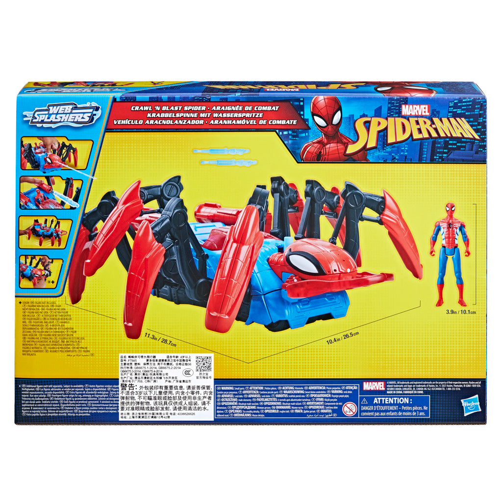 Marvel Spider - Man Crawling and Blasting Spider Toy Set with 4 - inch Figure