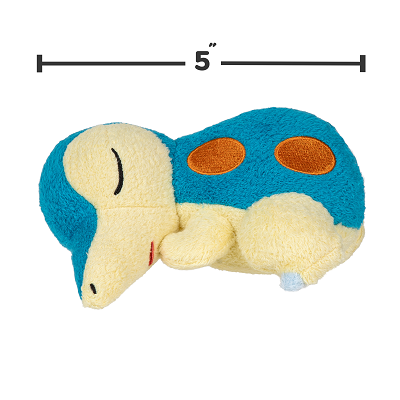 Hot Deal! 5-Inch Sleeping Cyndaquil Pokemon Plush