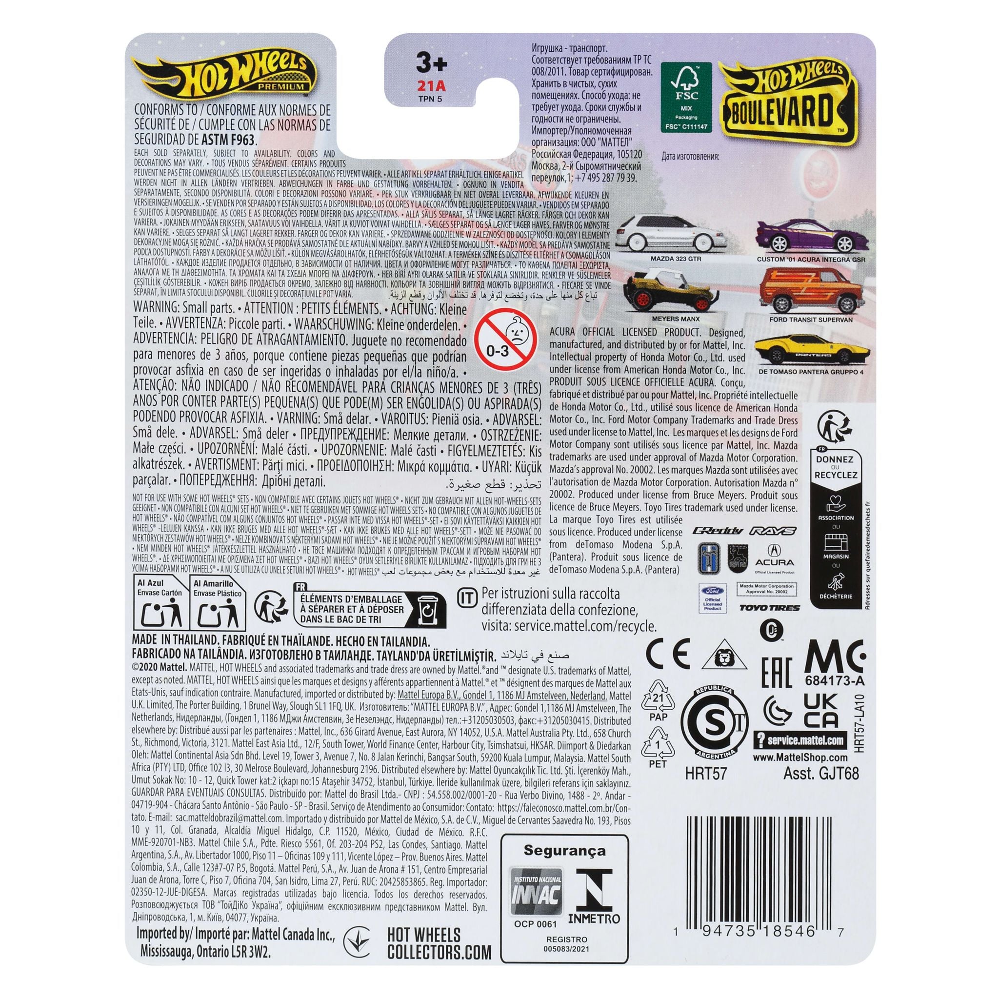 Hot Wheels Boulevard - Premium 1:64 Scale 108 Meyers Manx Die - Cast Car