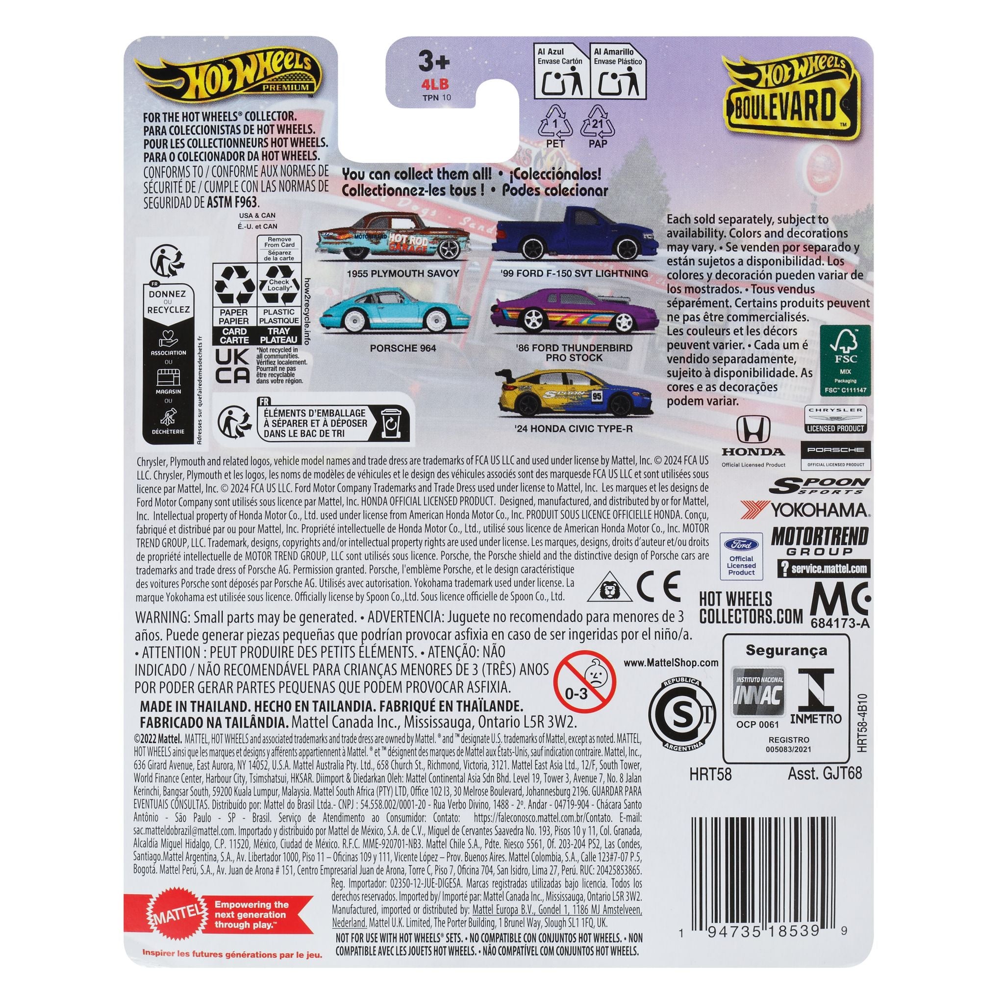 Hot Wheels Boulevard - 1955 Plymouth Savoy Hot Rod Garage 101 - Collector's Dream