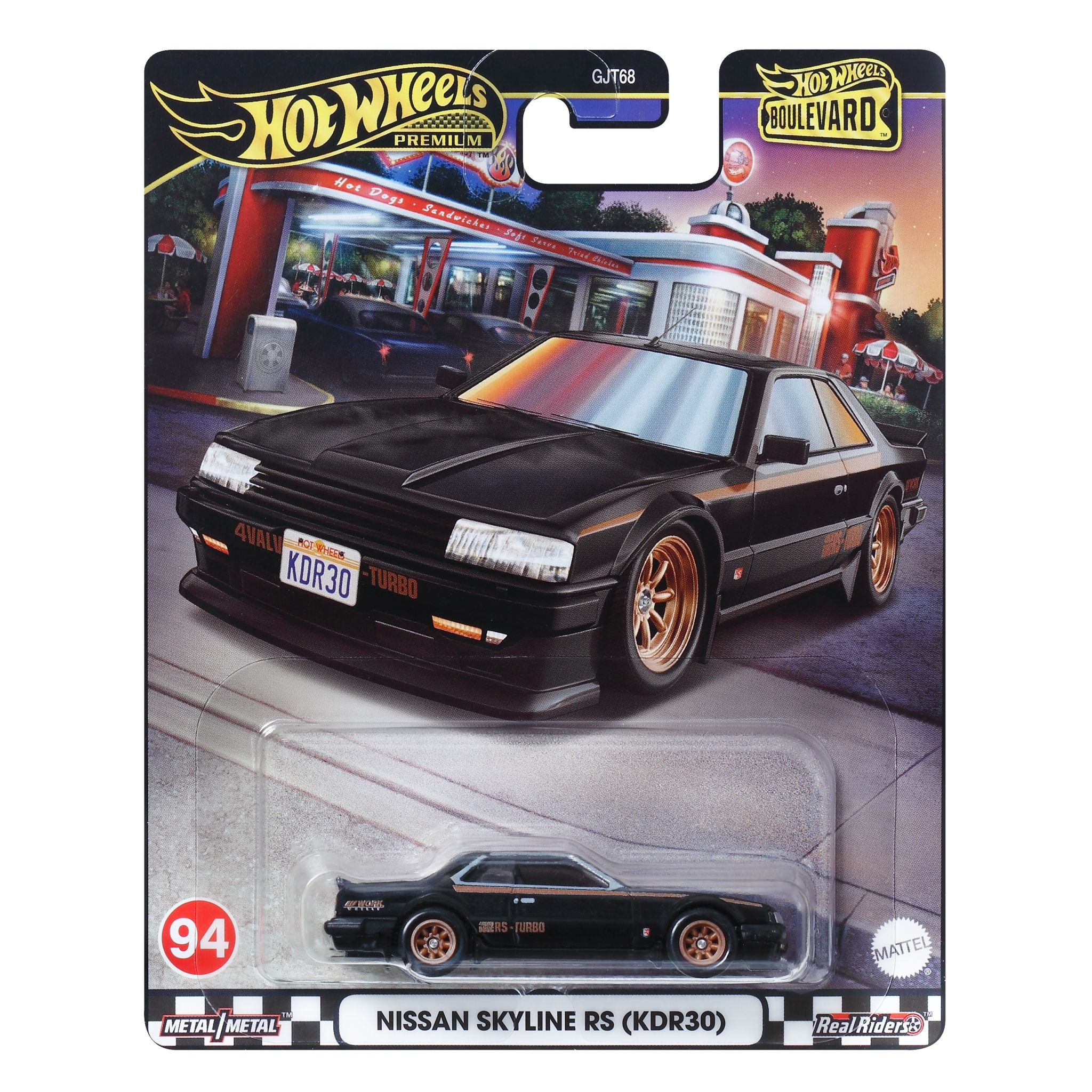 Hot Wheels Boulevard Die - Cast Toy Car: 1994 Nissan Skyline Rs (Kdr30) for Adult Collectors
