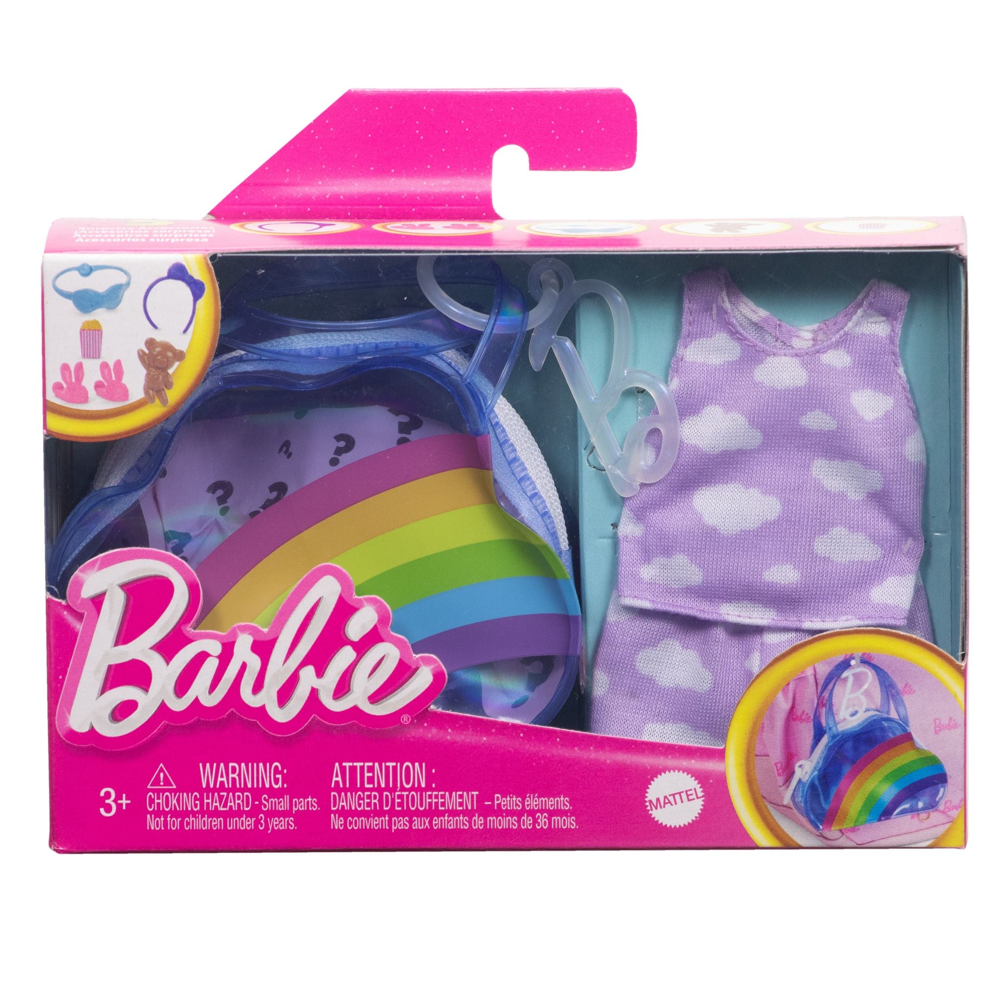 Hot! Barbie Slumber Party Premium Fashion Bag