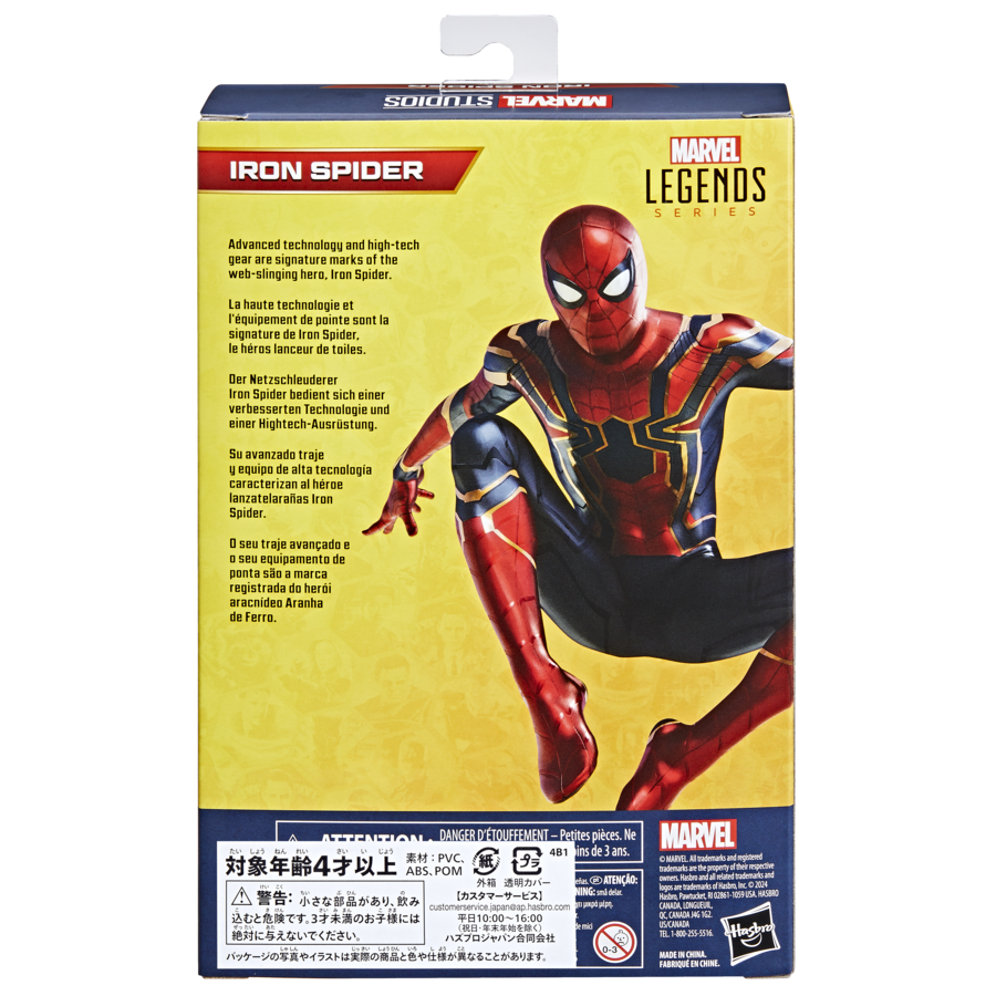 Hot! Hasbro Marvel Legends Iron Spider Figure