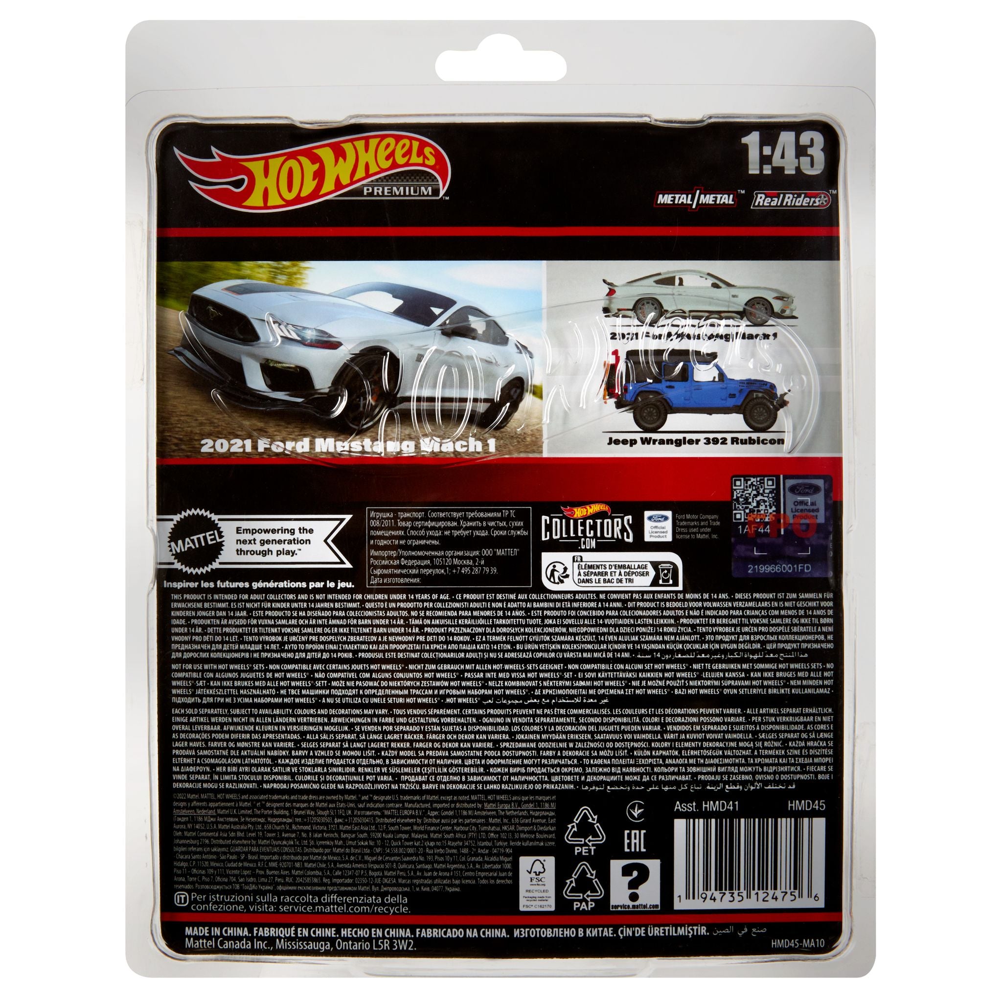2021 Hot Wheels Premium 1:43 Scale Car Culture Mustang Mach 1 Collectible