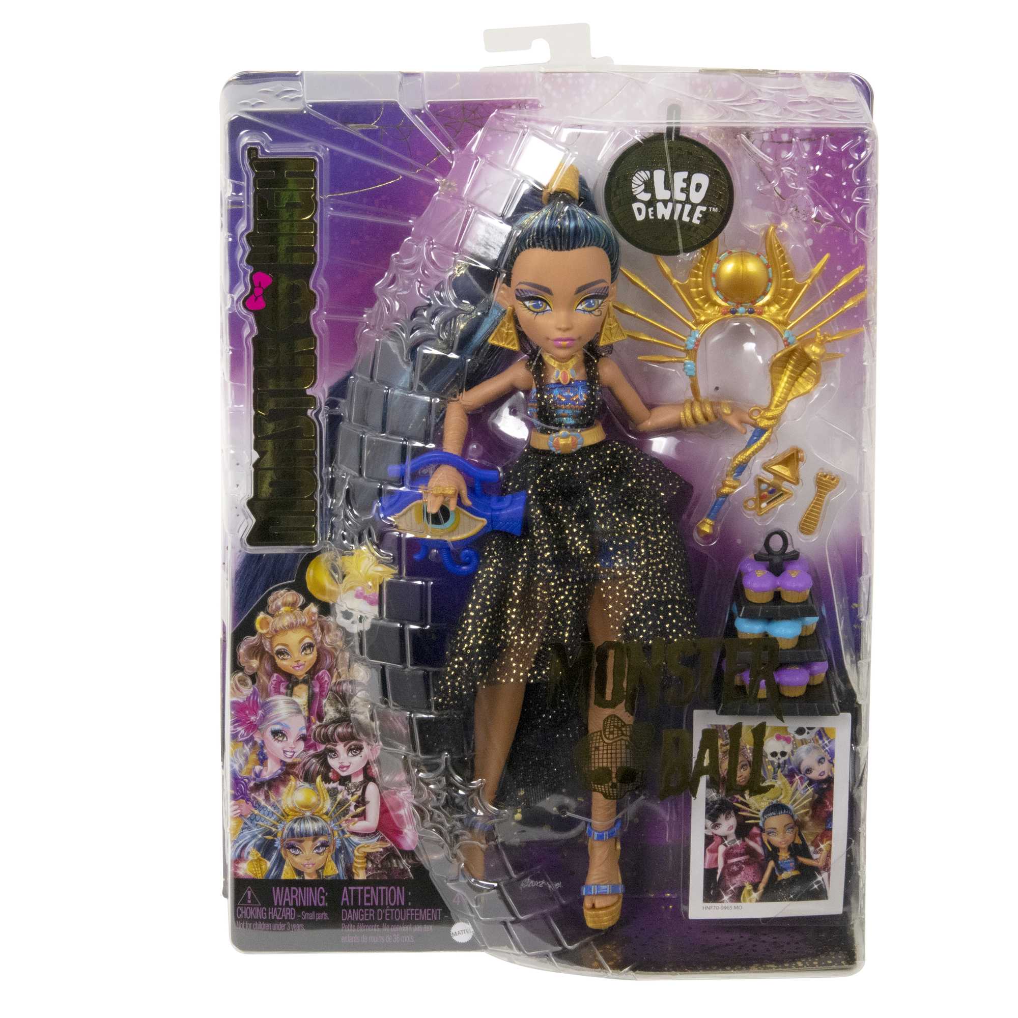 Monster High Monster Ball Articulated Doll - Cleo De Nile with Party Accessories
