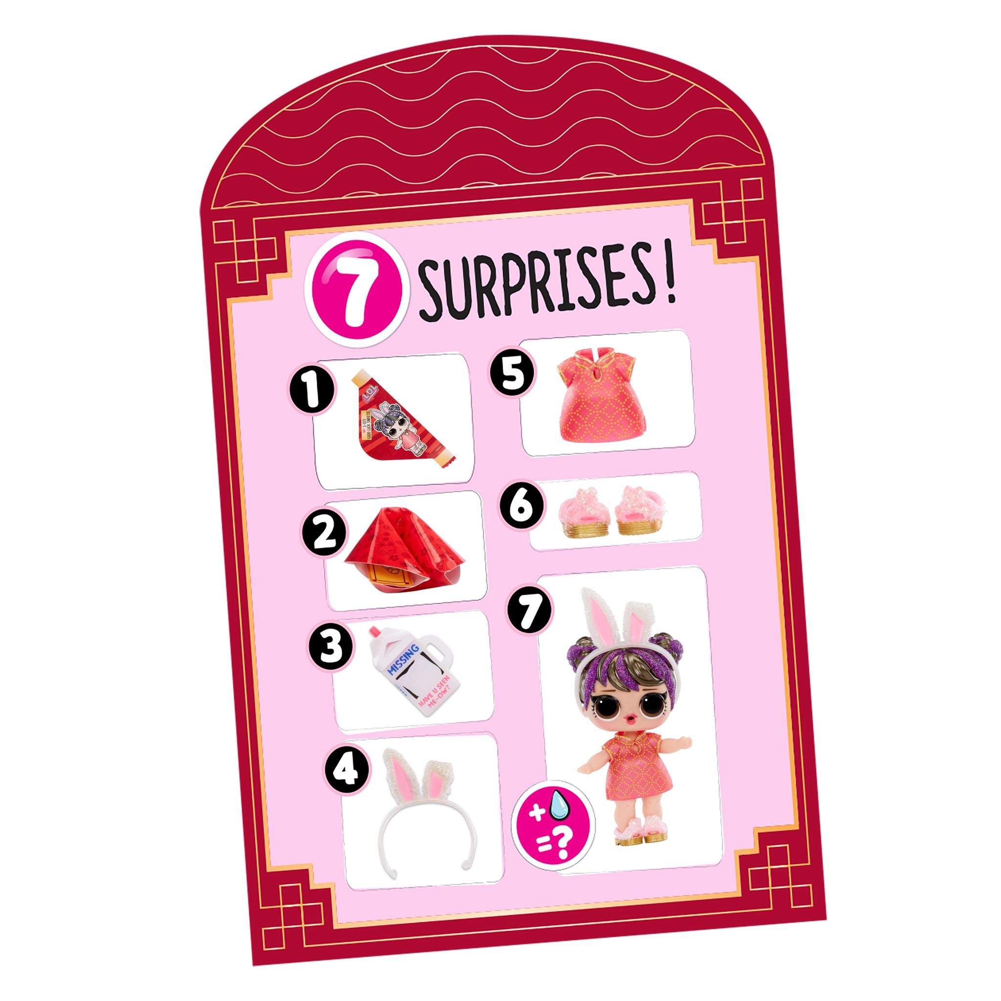 L.O.L. Surprise! Year of the Rabbit Blind Ball - Exclusive Collectible