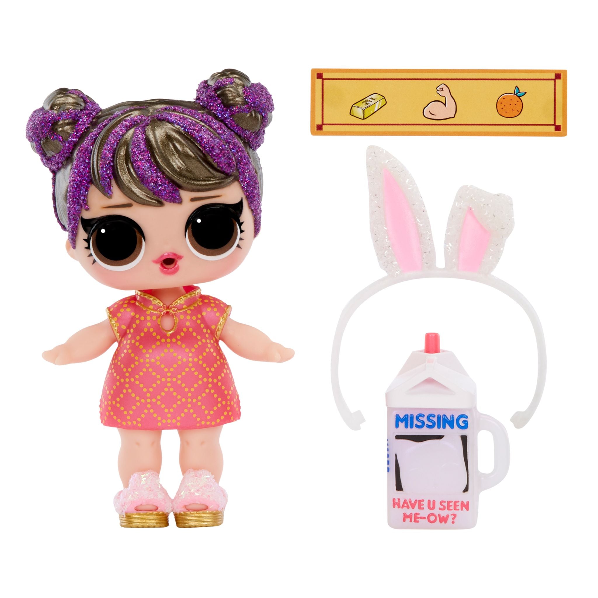 L.O.L. Surprise! Year of the Rabbit Blind Ball - Exclusive Collectible