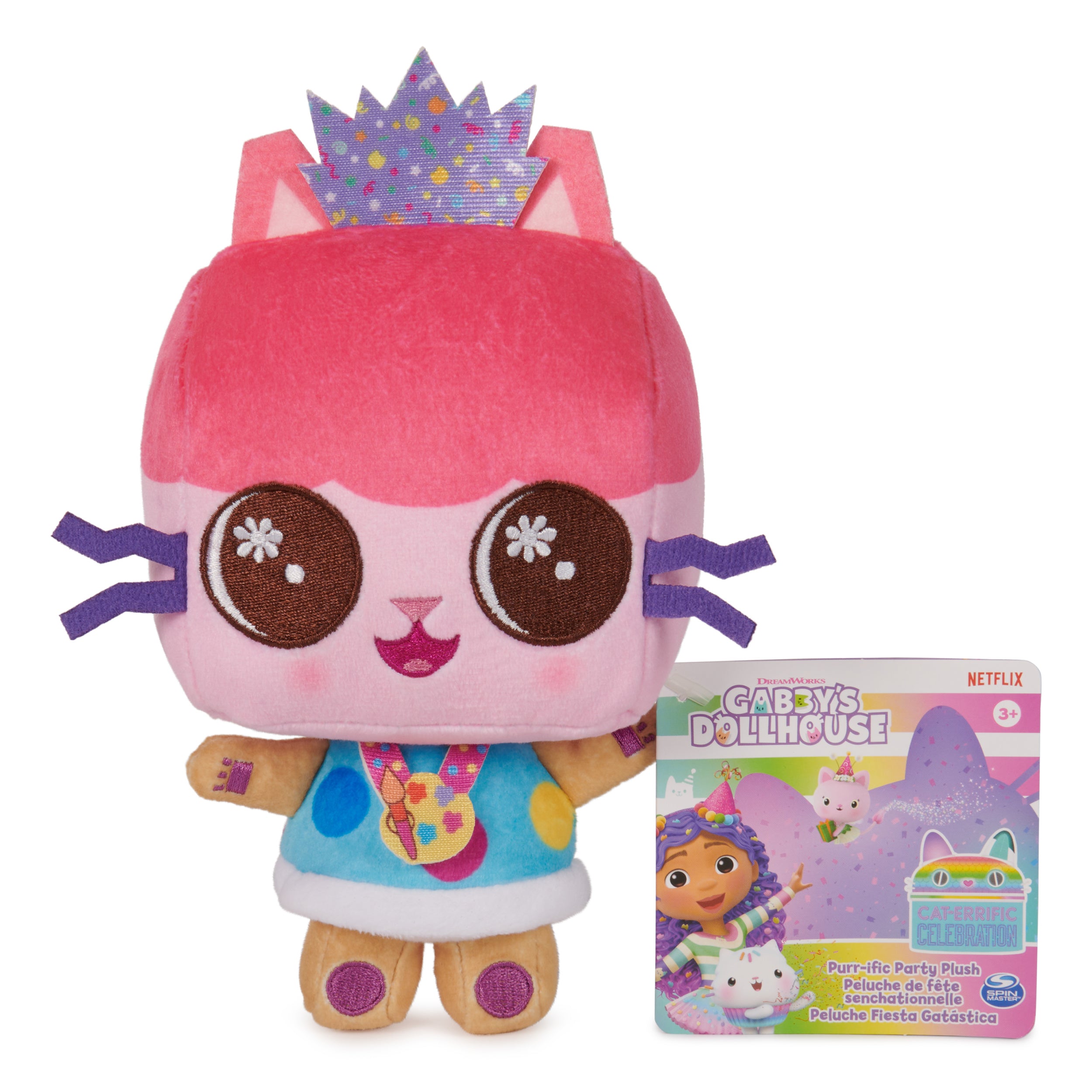 Gabby's Dollhouse Celebration Baby Box Cat 7-Inch Plush Toy - Ideal Gift for Kids