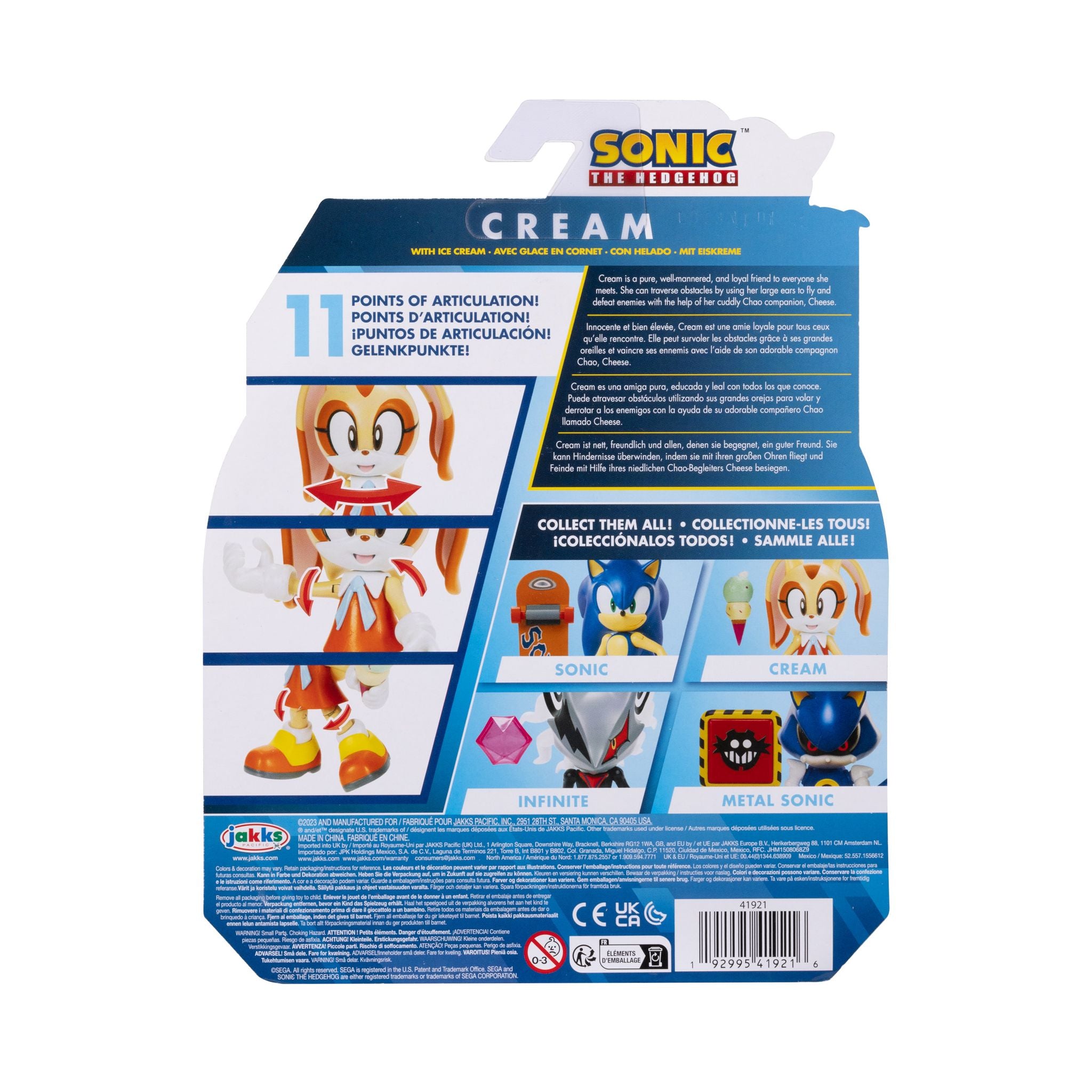 Hot Sale! 4-Inch Modern Cream Sonic Wave 13 Action Figure for Kids and Fans