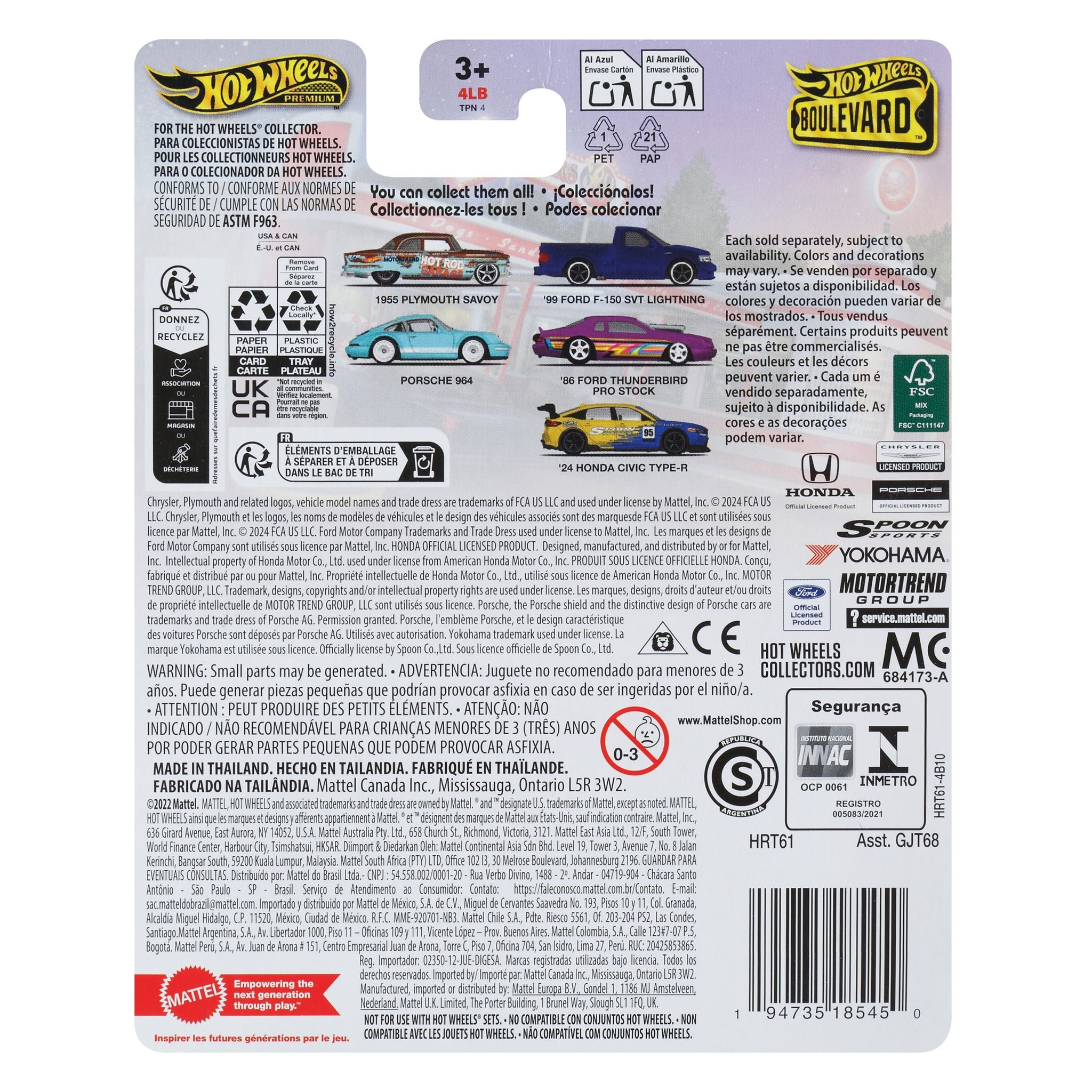 Hot Wheels Boulevard - 2024 Honda Civic Type - R 1:64 Die - Cast Car, Must - Have for Collectors