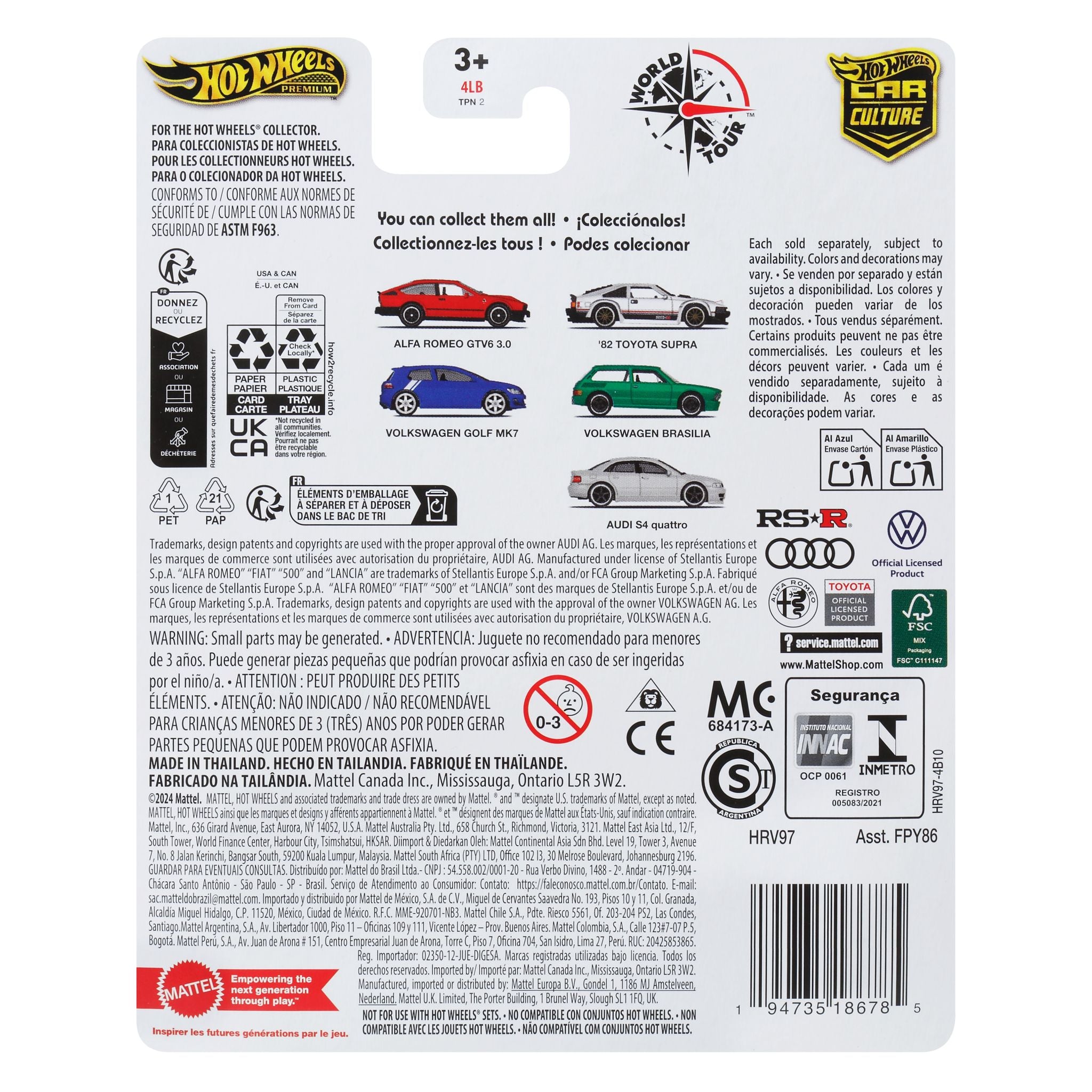 Exclusive Hot Wheels Premium '82 Toyota Supra - Car Culture 2/5
