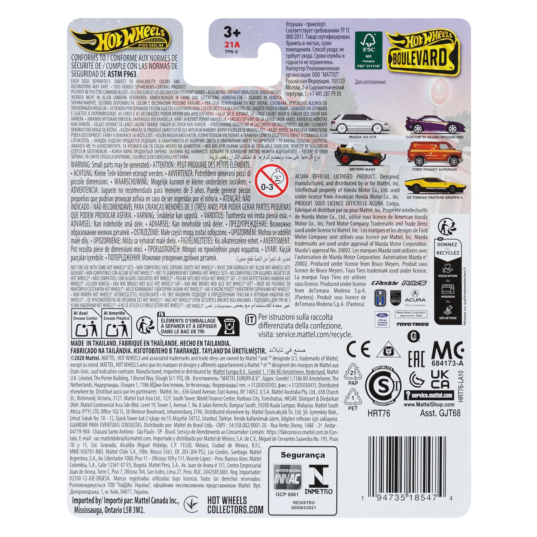 Hot Wheels Boulevard - Premium 1:64 Scale 109 Ford Transit Supervan Die - Cast Car for Collectors