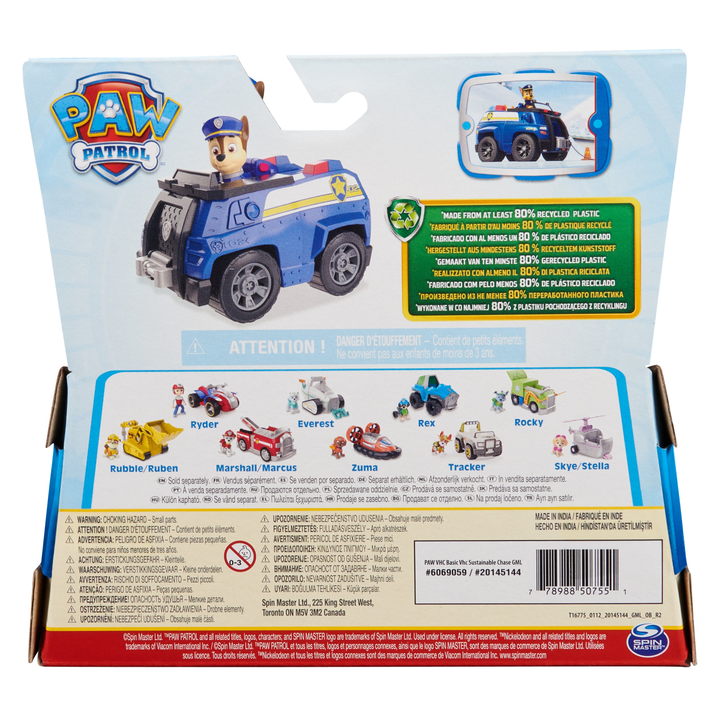 Hot Sale! PAW Patrol Chase's Patrol Cruiser Toy for Boys and Girls