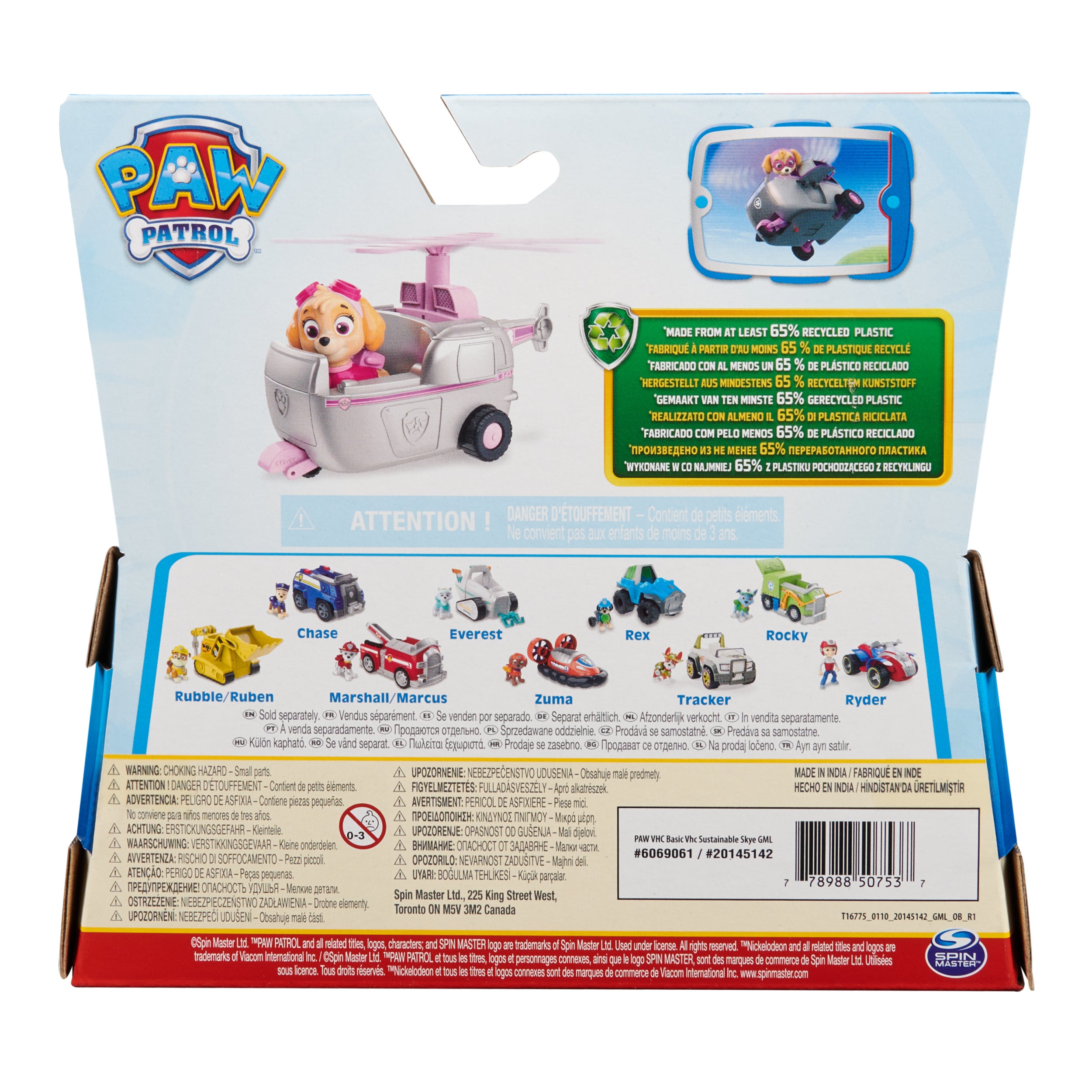 Hot! PAW Patrol Skye's Helicopter Toy