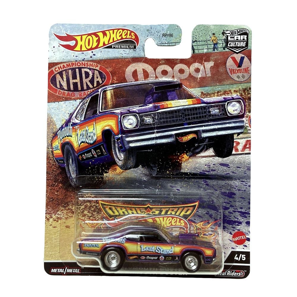 Hot Wheels Car Culture Dragstrip Demons 4/5: '73 Plymouth Duster - Collector's Must-Have