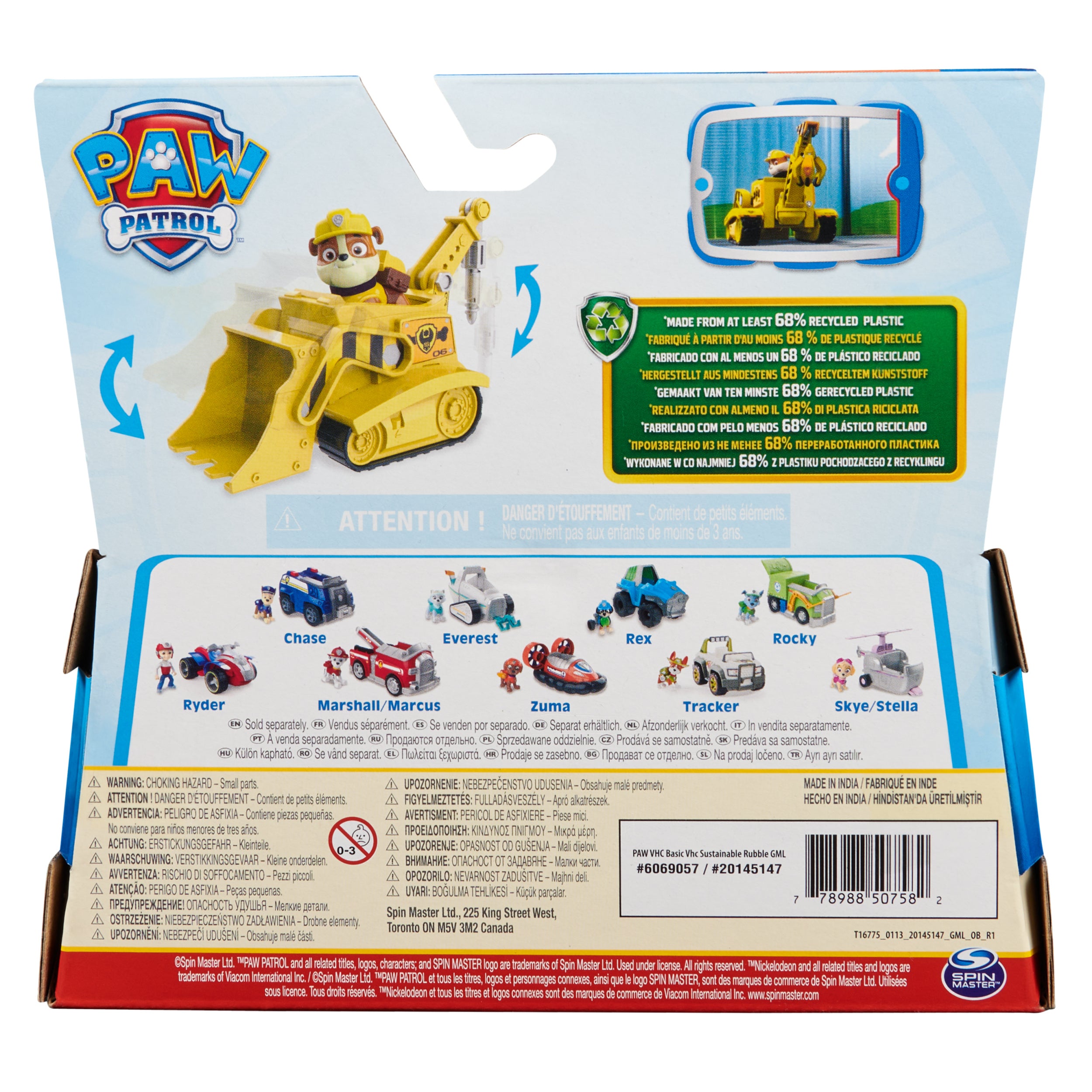 PAW Patrol Eco - Friendly Bulldozer with Rubble Toy Figure