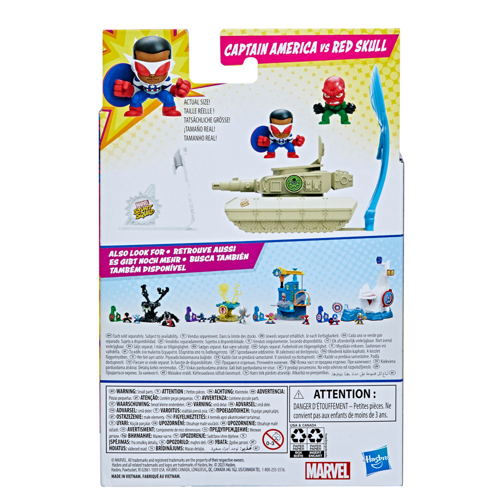 Marvel Stunt Squad: Exciting Captain America vs Red Skull Action Figure Set