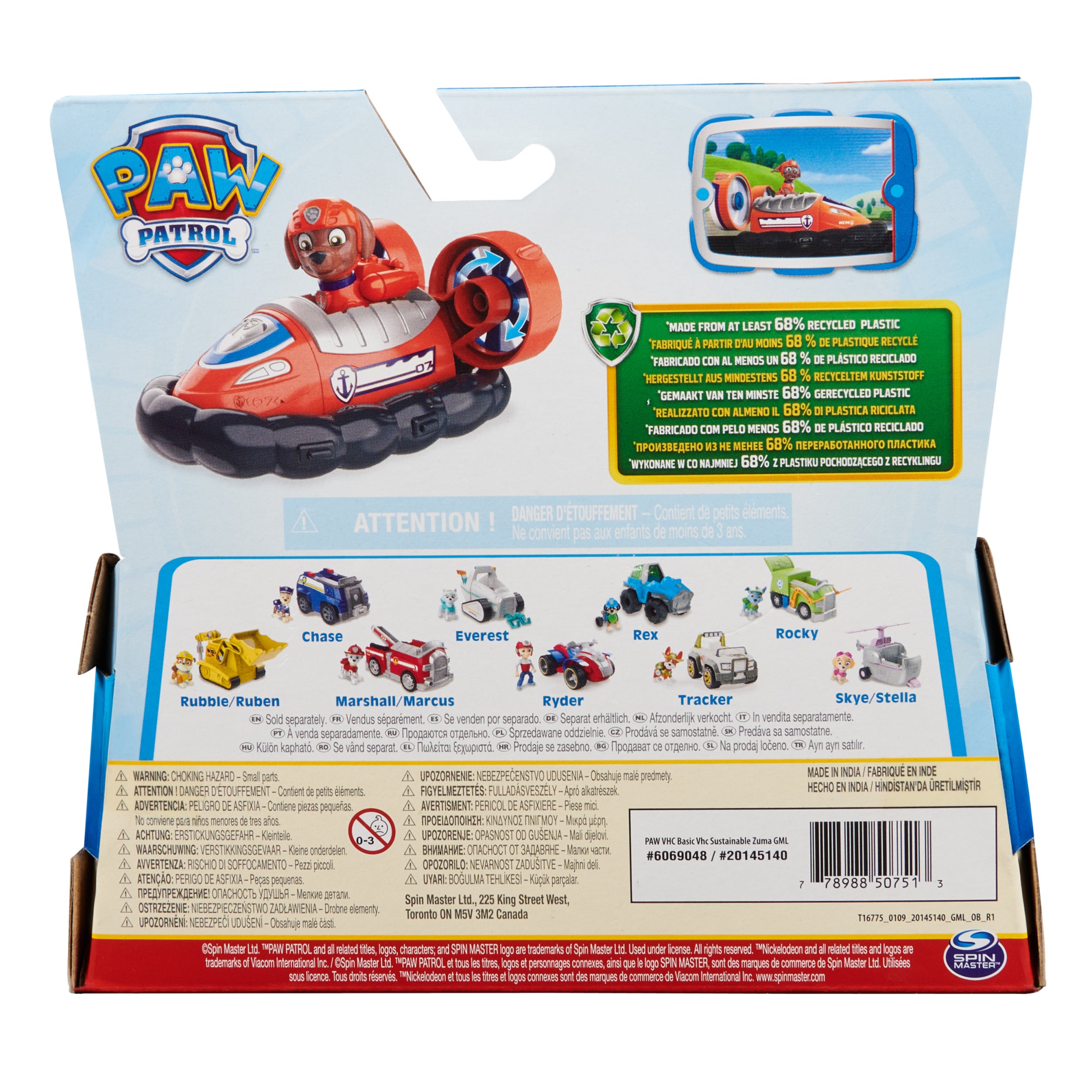 Hot Sale! PAW Patrol Zuma's Hovercraft Toy for Kids Aged 3 and Up