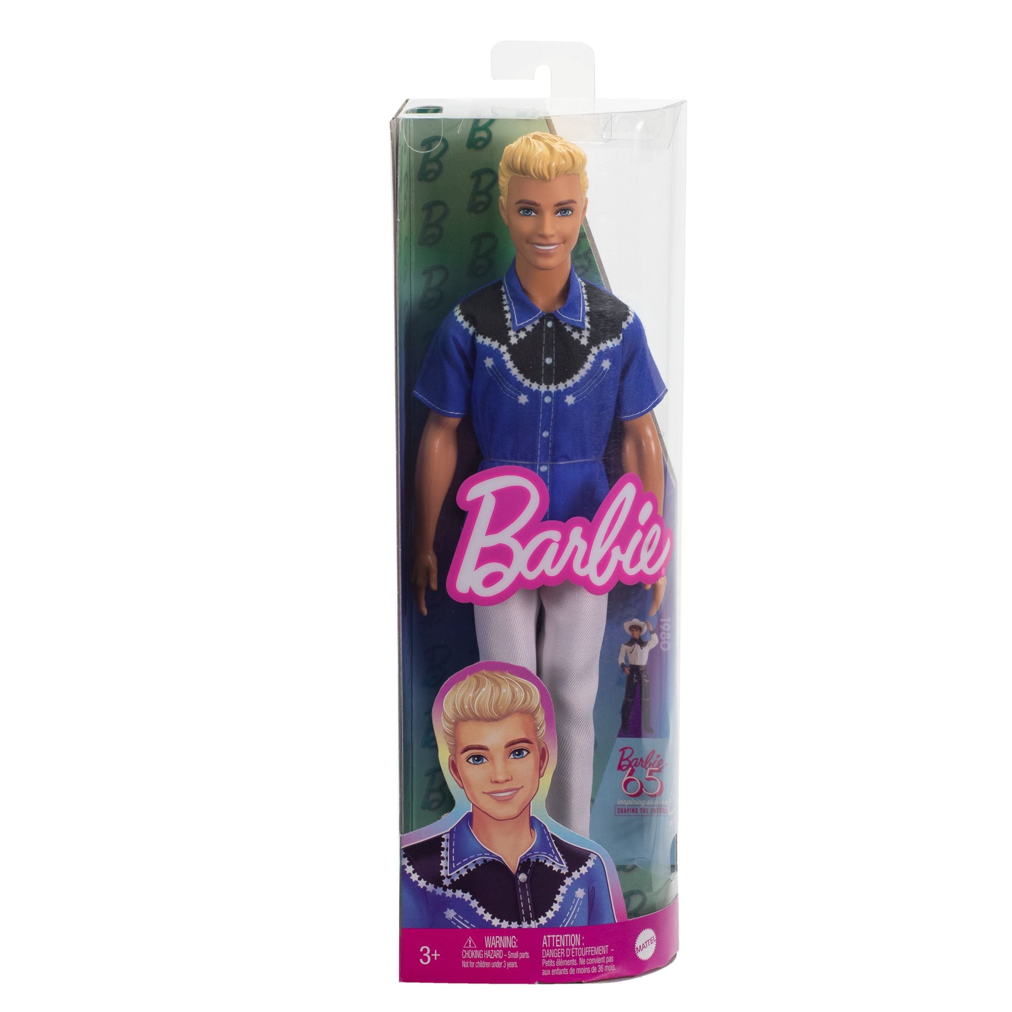 No.226 Fashionable Barbie Ken Fashionista Doll for Kids