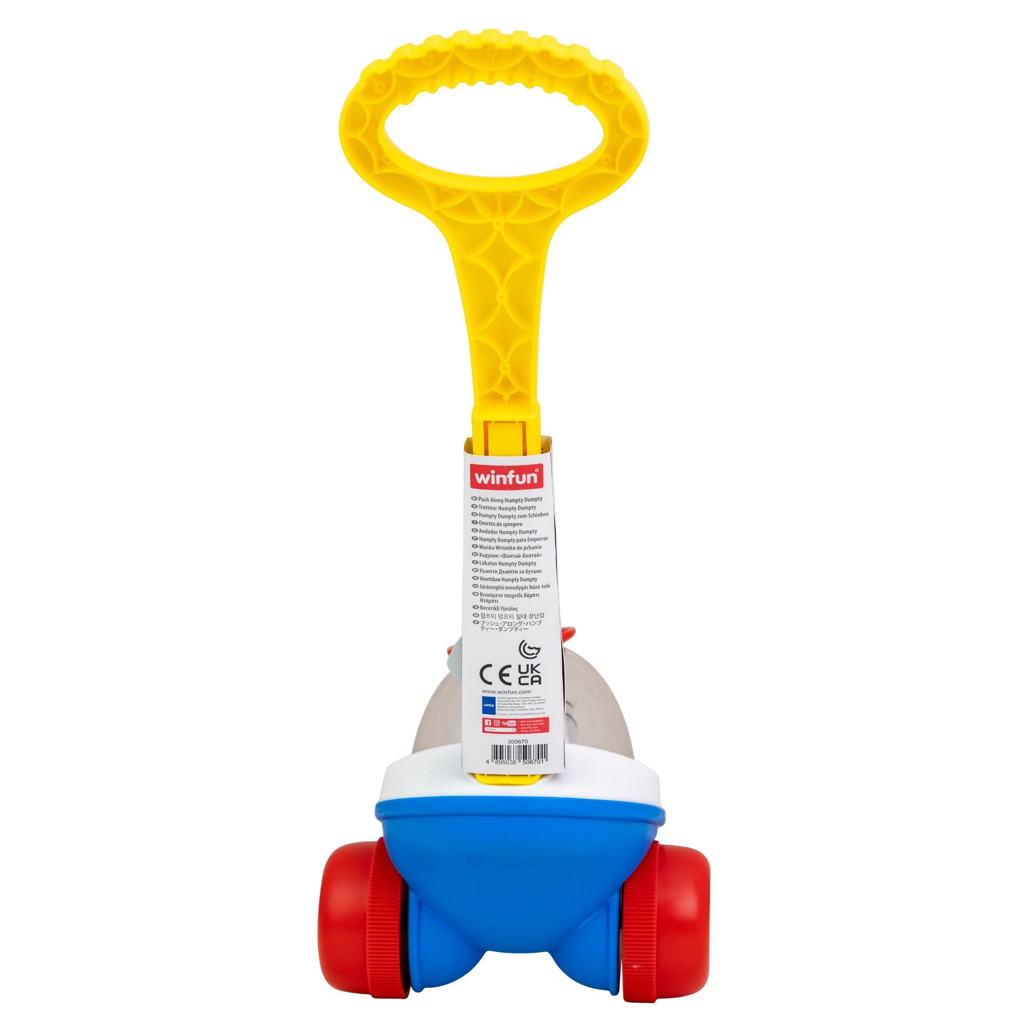 Winfun Humpty Dumpty Push - Along Toy with Popping Balls