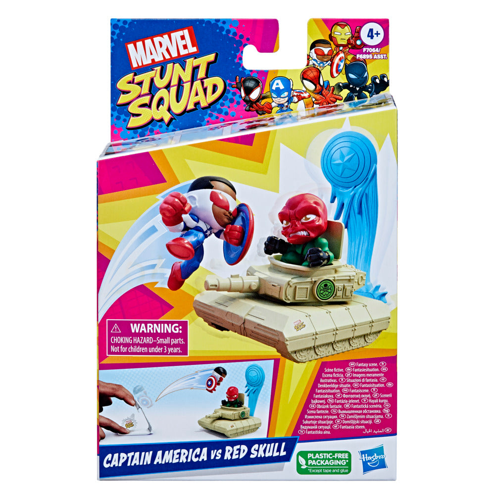 Marvel Stunt Squad: Exciting Captain America vs Red Skull Action Figure Set