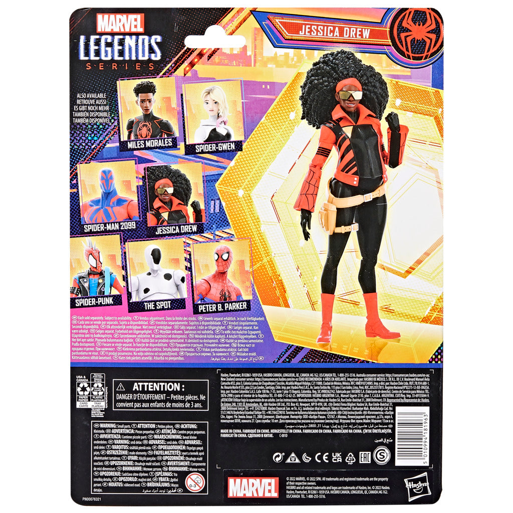 Marvel Legends Series: Premium Spider-Man Across The Spider-Verse Jessica Drew Figure