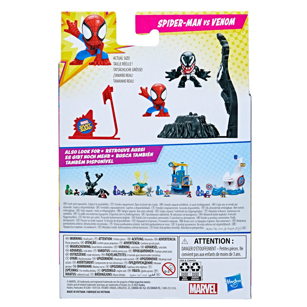 Marvel Stunt Squad: Exciting Spider - Man vs Venom Action Figure Set