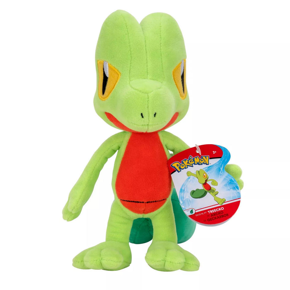 8-Inch Supersoft Treecko Pokemon Plush for All Ages 2+